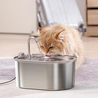 Fontaine à eau Chat | Filtration Continue - Au comptoir des chats